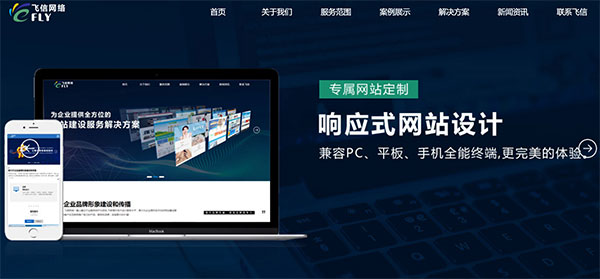 百度新算法以用户阅读体验为核心