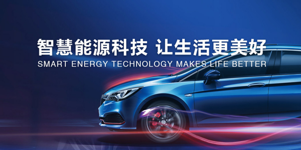 长沙邵瀚科技发展有限公司